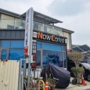 나우커피 낭만낭도점