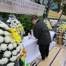 양평-공흥-공흥-13 이미지