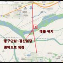 임당공인중개사사무소 이미지