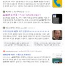 OK통신 | OK캐쉬백 기프티콘 사기 (OK캐쉬백 통신판매사기수법, OK캐쉬백 상품추천서비스, OK캐쉬백 보이스...