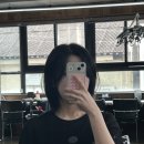 전주 미용실 추천 레이어드 컷 후기 ‘커넥션’