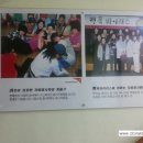 선학회관 이미지