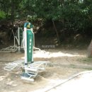 한빛공인중개사무소 이미지