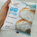 지에스25 동촌역점 이미지