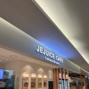 어진동_홈플러스 | [세종/어진동] 홈플러스 문센 끝나고 들르기 좋은 '제주스' 솔직 후기 🍕(내돈내산)