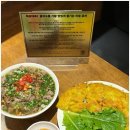 빅포1982 부천중동점