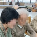 조은요양원 | 언양방문요양도 가능한 요양원 참조은주간보호복지센터