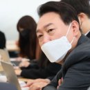 인선 다방