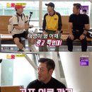 태영종합광고