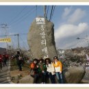 명서다리 앞 버스정류소 이미지