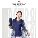 마담엘레강스 빅토리아 앙상블 구매후기 : 엄마 선물했어요♥