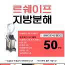 닥터본성형외과의원 이미지