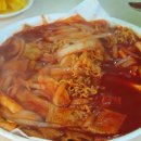 성락분식