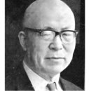 세계의 불교학자 46. 미즈노 코겐(水野弘元) / 한상희 이미지