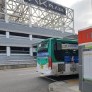 수원-1547 이미지