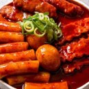 신갈마로141번길 이미지