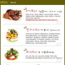 JJ놀이터 이미지