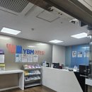 제이니스영어학원 | YBM 부평 인천토익스피킹학원 제이토스 2주완성반 수강 후기