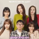 주식회사 가**류 이미지