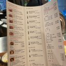 이치류 마린시티점 | 부산 해운대 마린시티 양고기 맛집, &#34;이치류&#34;, 내돈내산 찐 리얼 후기