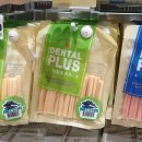 덴탈플러스 이미지