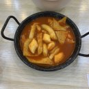 당당한꼬마김밥