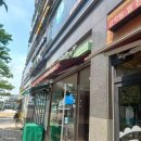 본죽앤비빔밥카페시흥배곧점 다이닝코드
