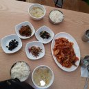 애자이모식당 이미지