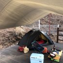 문수산캠핑장 이미지