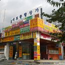 1주공 A 이미지