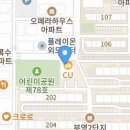 링키영어외도교습소 네이버블로그