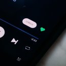 낙원동사우나 이미지