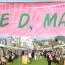 브릿지 디 마켓(Bridge D. Market) 이미지