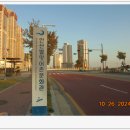 별망어촌문화관 이미지