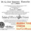 모아공인번역행정사사무소 이미지