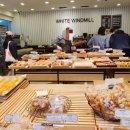 하얀풍차 이미지