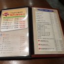 이학갈비 이미지