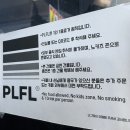 플라플로 (PLFL) 이미지