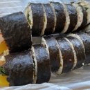 마음김밥