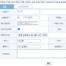 인제도서 이미지