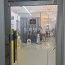 주식회사 시아 네이버블로그