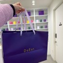 계양제일한의원 | 부평 다이어트한약, 40대 육아맘 2달 만에 앞자리 바꾼 내돈내산 후기