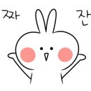 스시로이 이미지