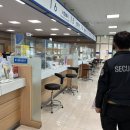 성정2동행정복지센터 이미지