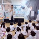 6월 26일 영어스페셜데이 ＜안경사＞ 이미지