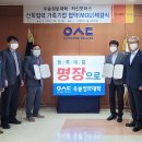 카신모터스 이미지