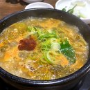 옥이네해장국 | 부암역맛집 해장국 전문 &#39;당감옥&#39; 솔직 방문 후기