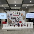 글자조형물 이미지