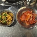 용기곱창