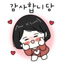 운정환경관리센타 이미지